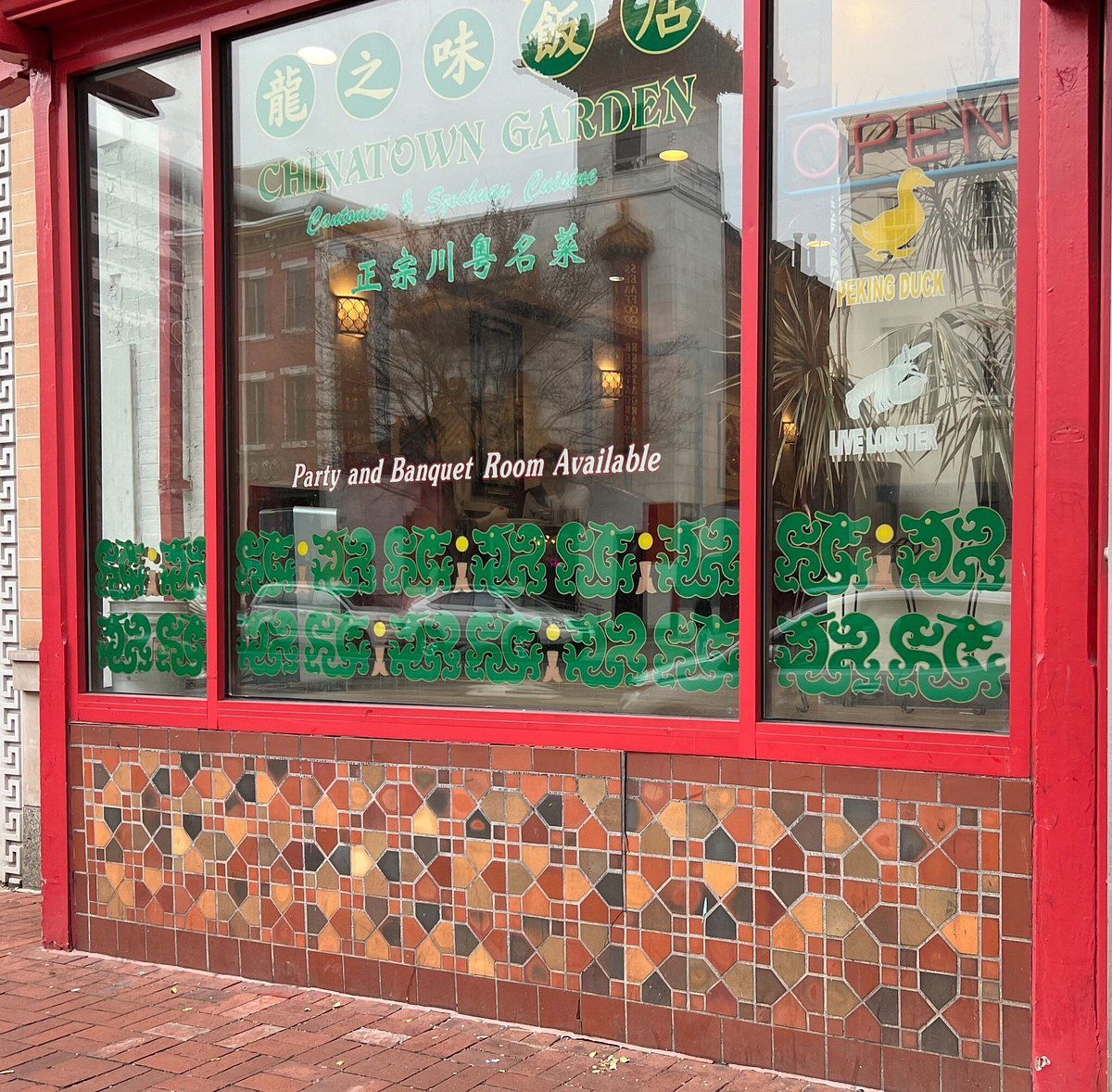 Chinatown Garden, Restaurant in Washington DC