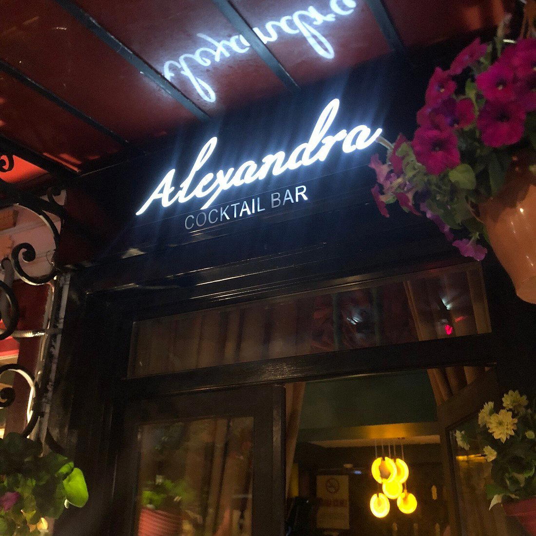 Alexandra restaurant in Besiktas, Turkey