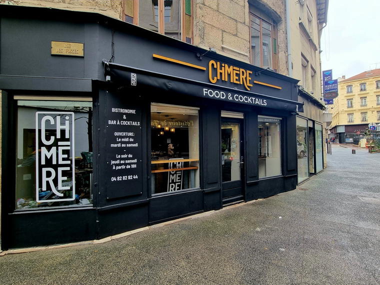 Restaurant Chimère, Saint-Étienne, France