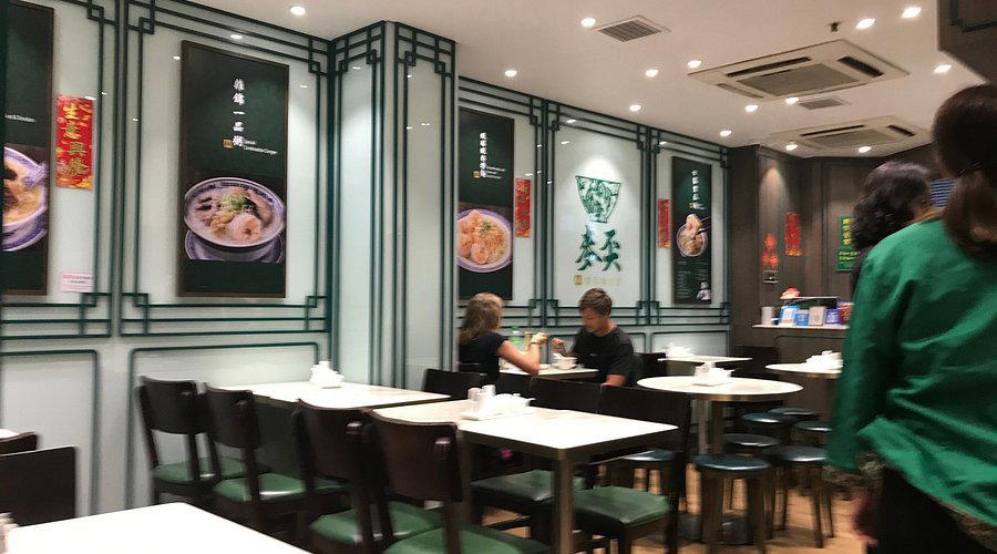 Mak’s Noodles, Hong Kong, Hong Kong