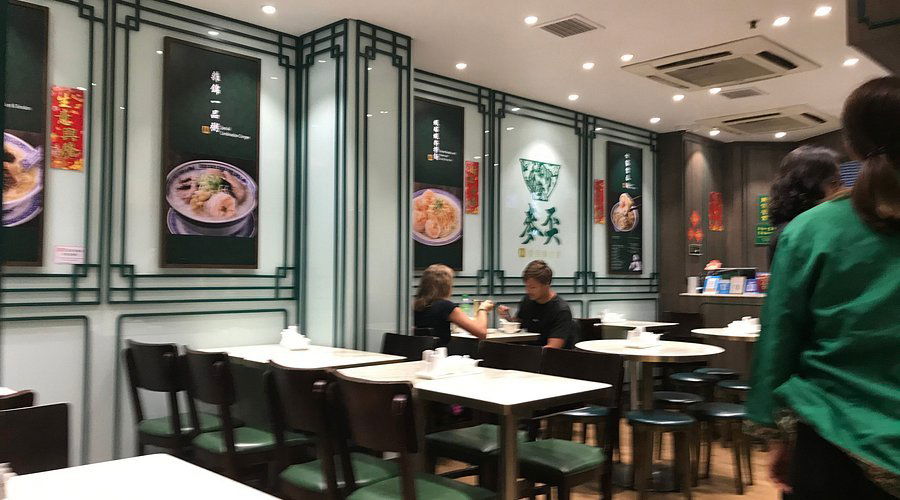 Mak’s Noodles, Restaurant in Hong Kong