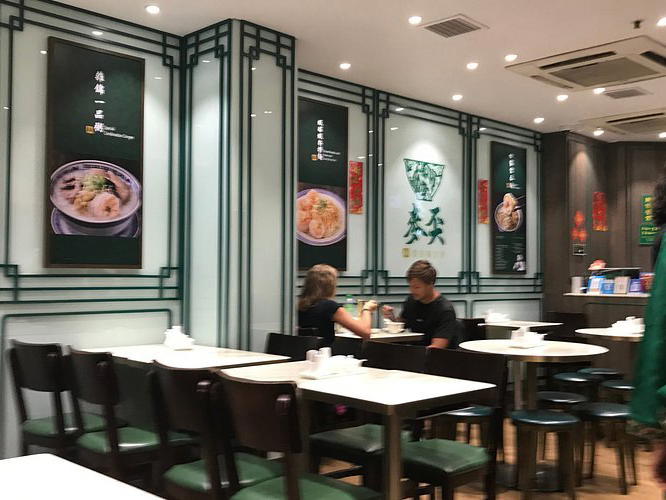 Mak’s Noodles, Hong Kong, Hong Kong