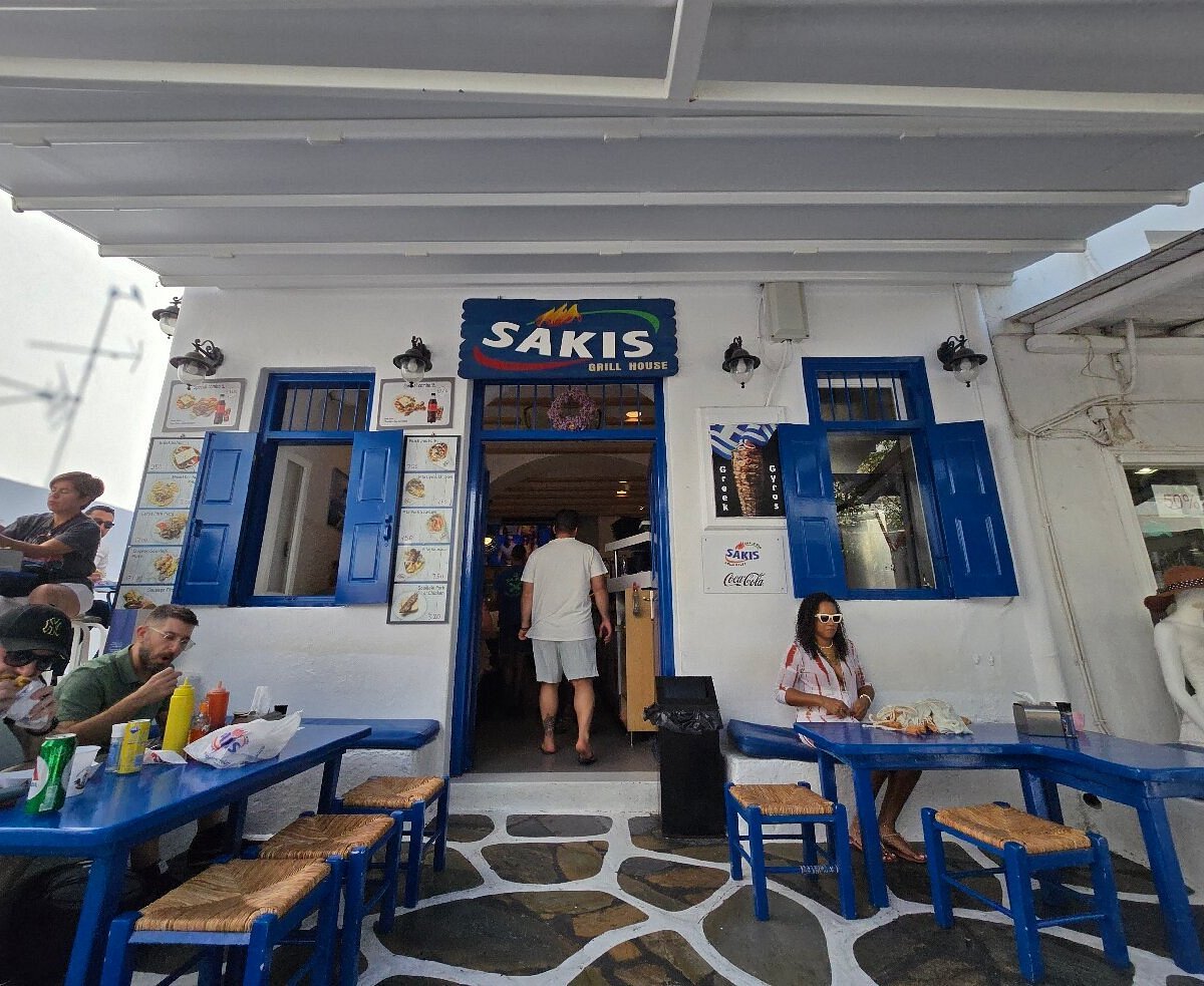 Sakis restaurant in Μύκονος, Greece
