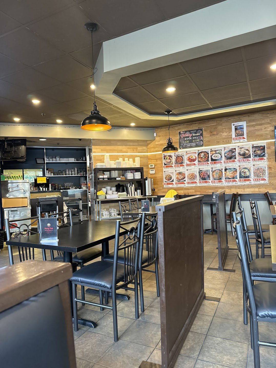 Hongdae Korean Restaurant 홍대 밥상, Restaurant in Richmond Hill