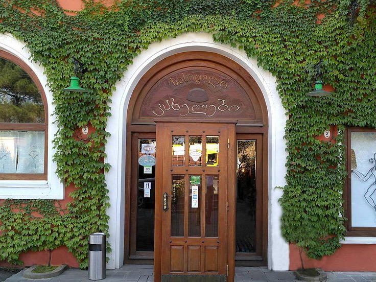 Kakhelebi, Tbilisi, Georgia