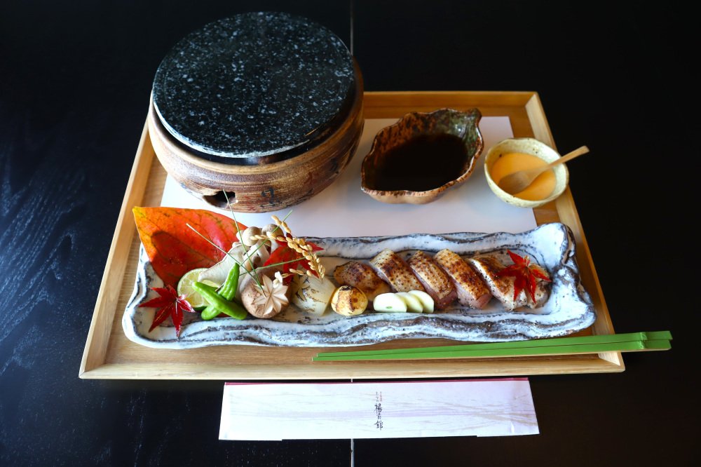 Restaurant Unyu
