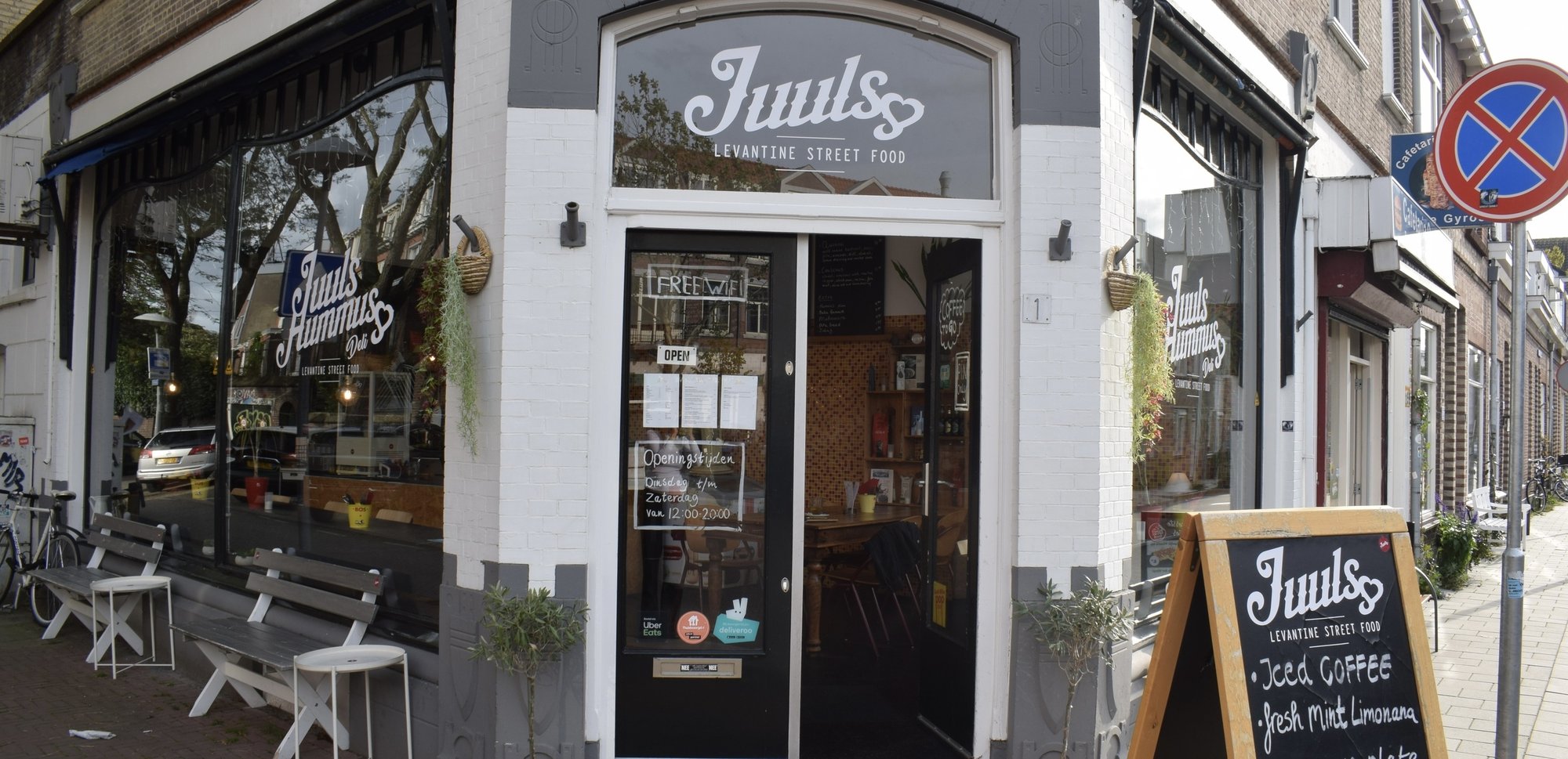 Juuls Hummus