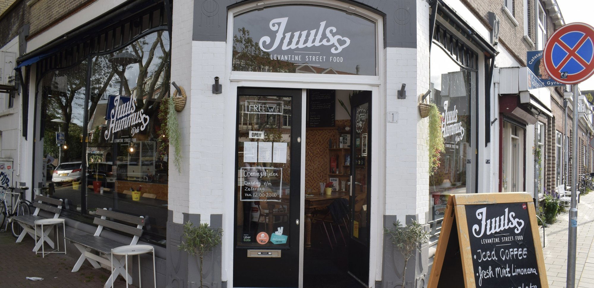 Juuls Hummus, Restaurant in Utrecht