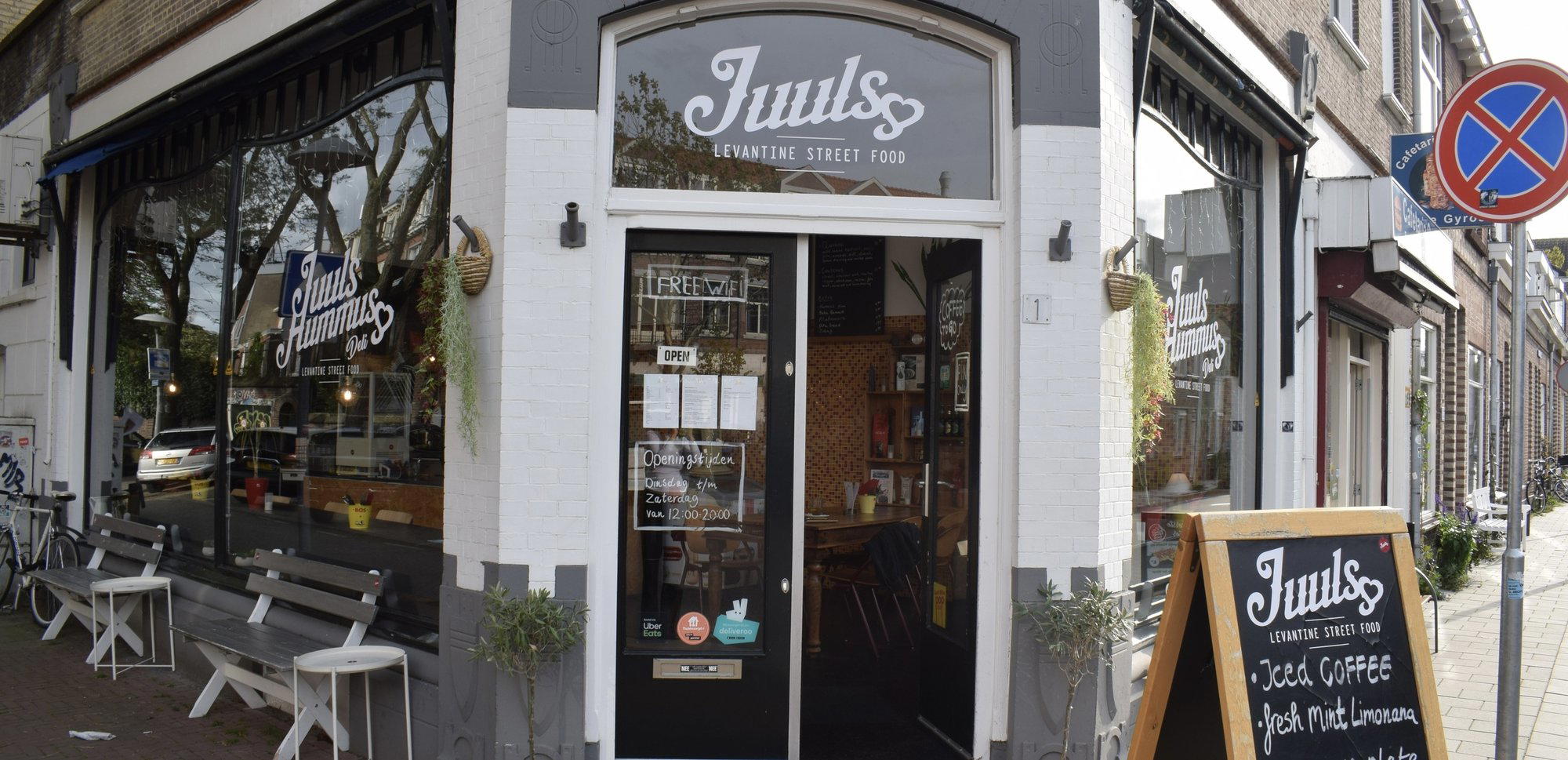 Juuls Hummus restaurant in Utrecht, Netherlands