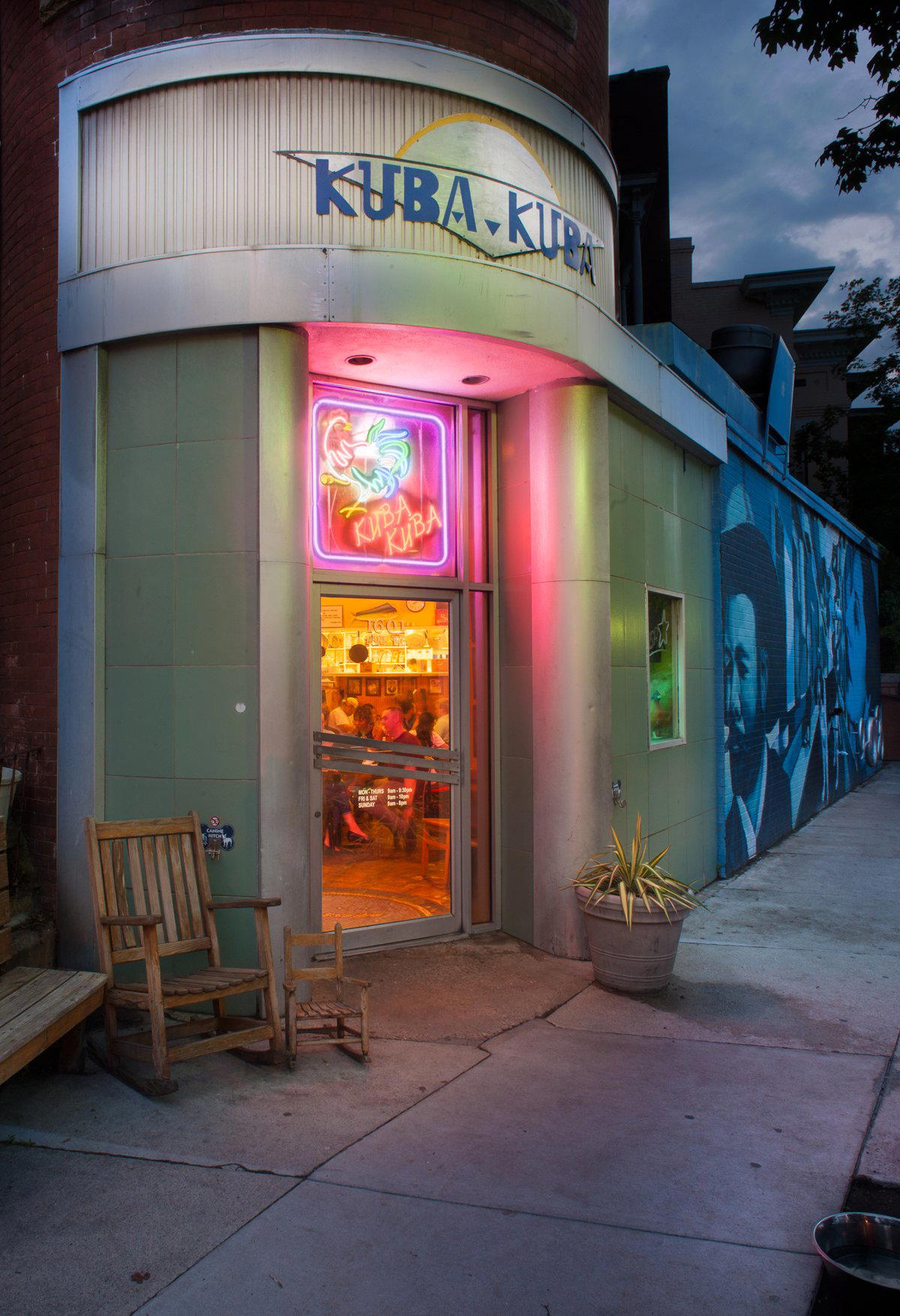 Kuba Kuba restaurant in Richmond, United States
