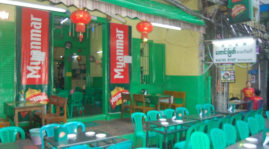 Kaung Myat Restaurant