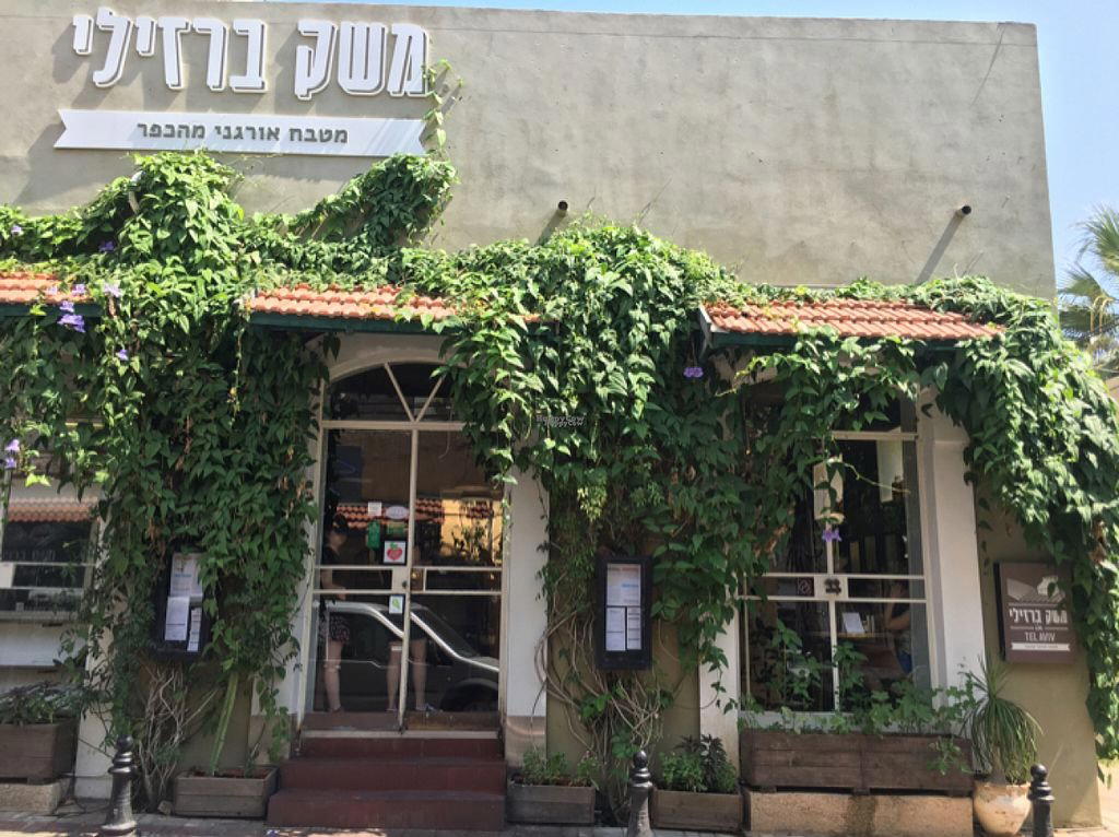 Meshek Barzilay restaurant in Tel Aviv, Israel