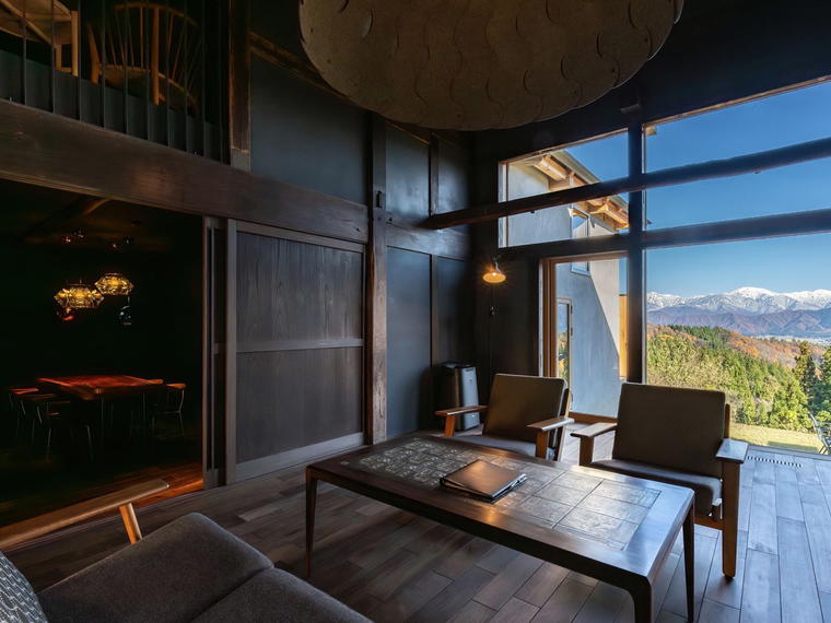 Satoyama Jujo, Niigata, Japan