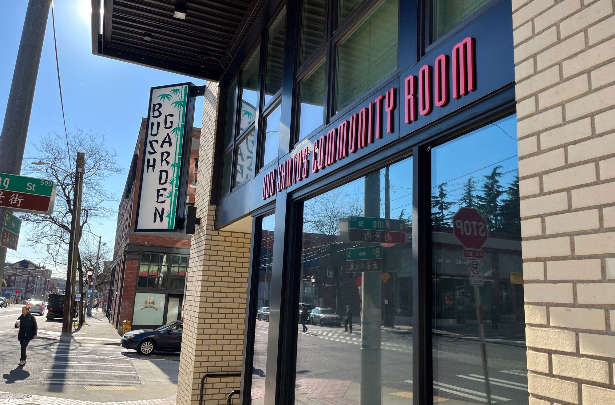 Bush Garden, Restaurant in Seattle