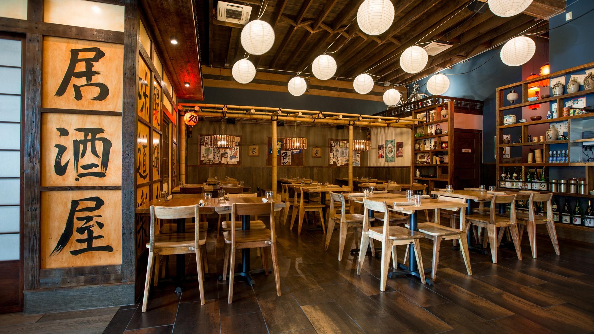 Bamboo Sushi, Restaurant in Portland