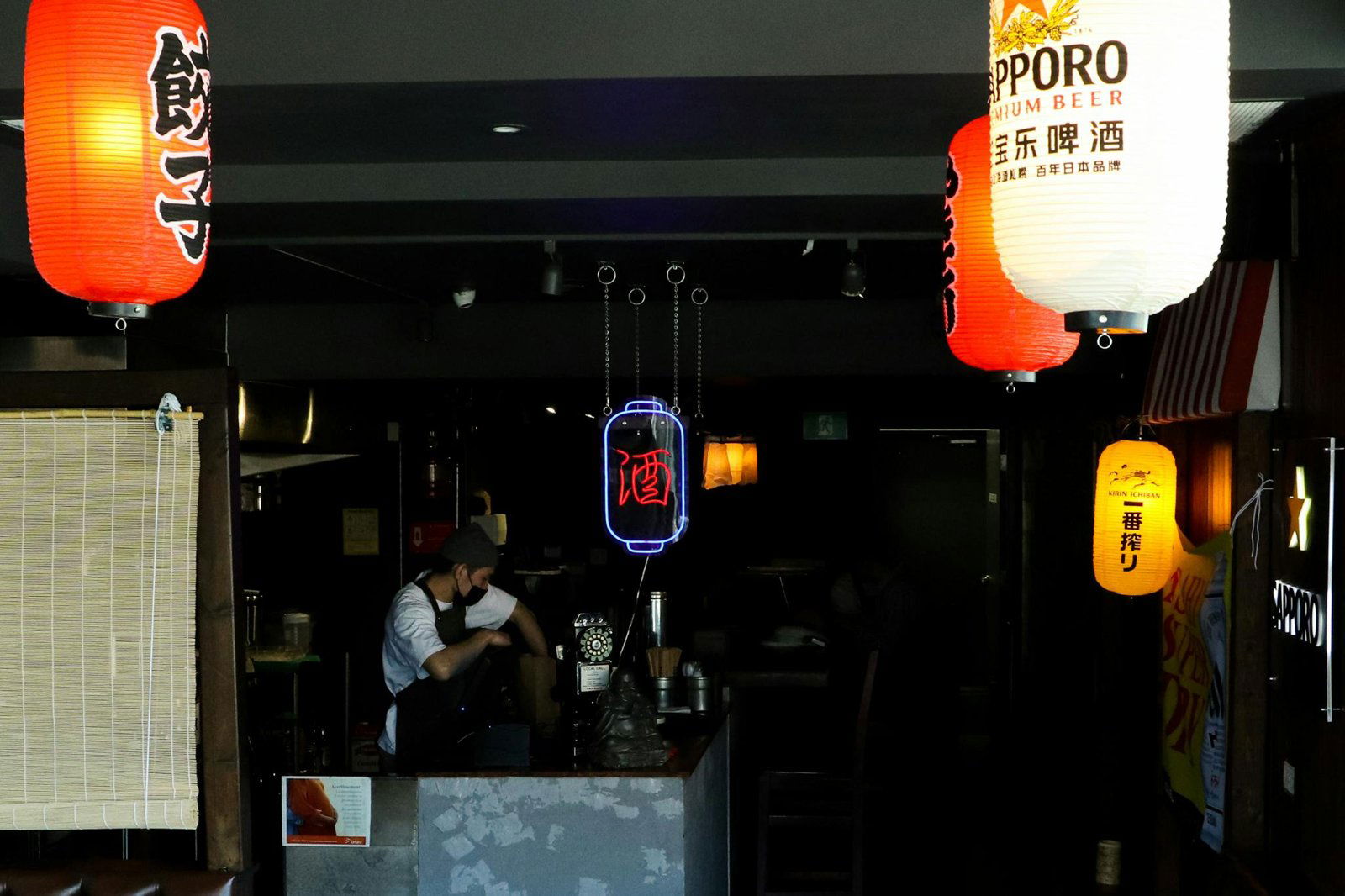 Gonzo Izakaya, Restaurant in Toronto