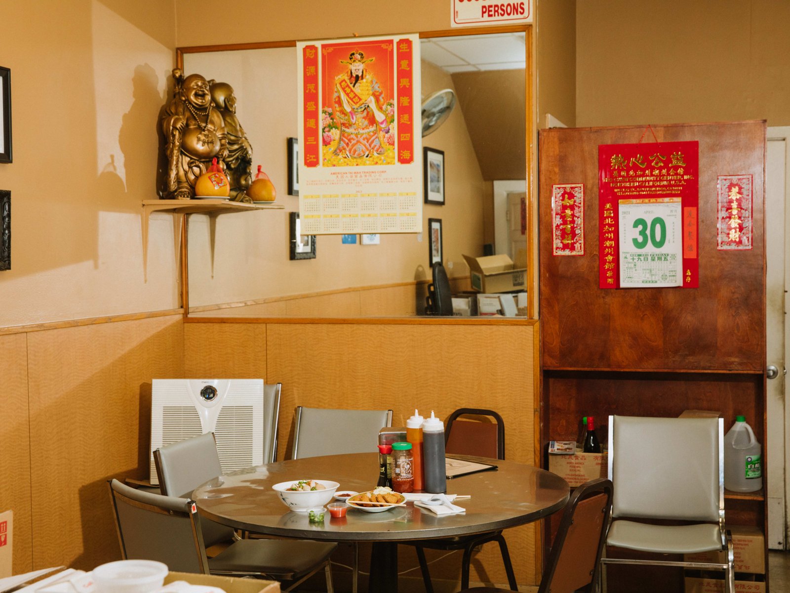 Vien Huong Restaurant, Restaurant in Oakland