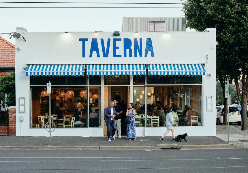 TAVERNA restaurant in Melbourne, Australia
