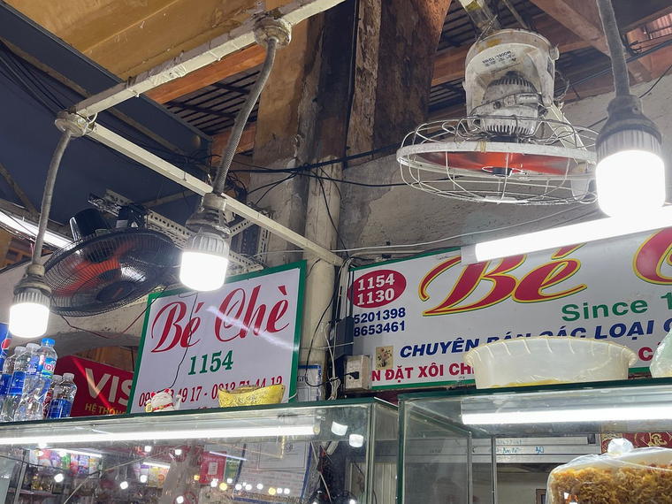 Be Che Inside Ben Thanh Market, Ho Chi Minh City, Vietnam