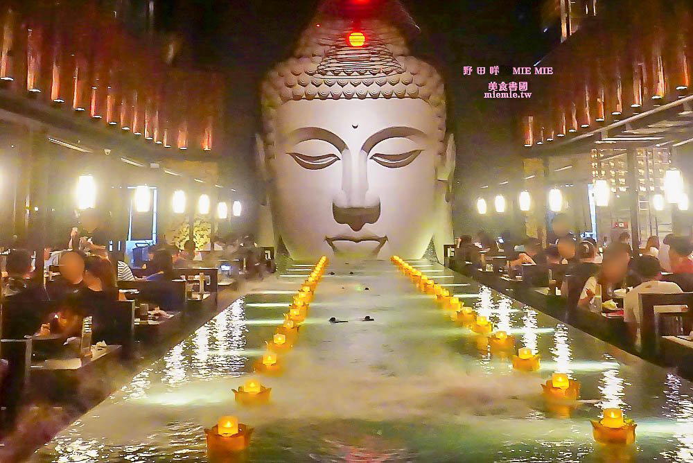 天水玥秘境鍋物殿 restaurant in Zuoying, Taiwan