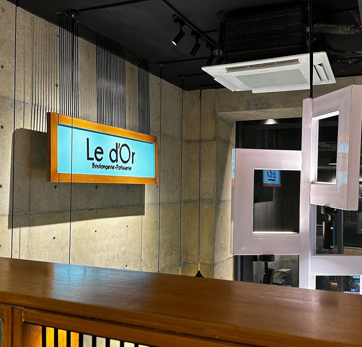 Le d'Or, Dhaka, Bangladesh