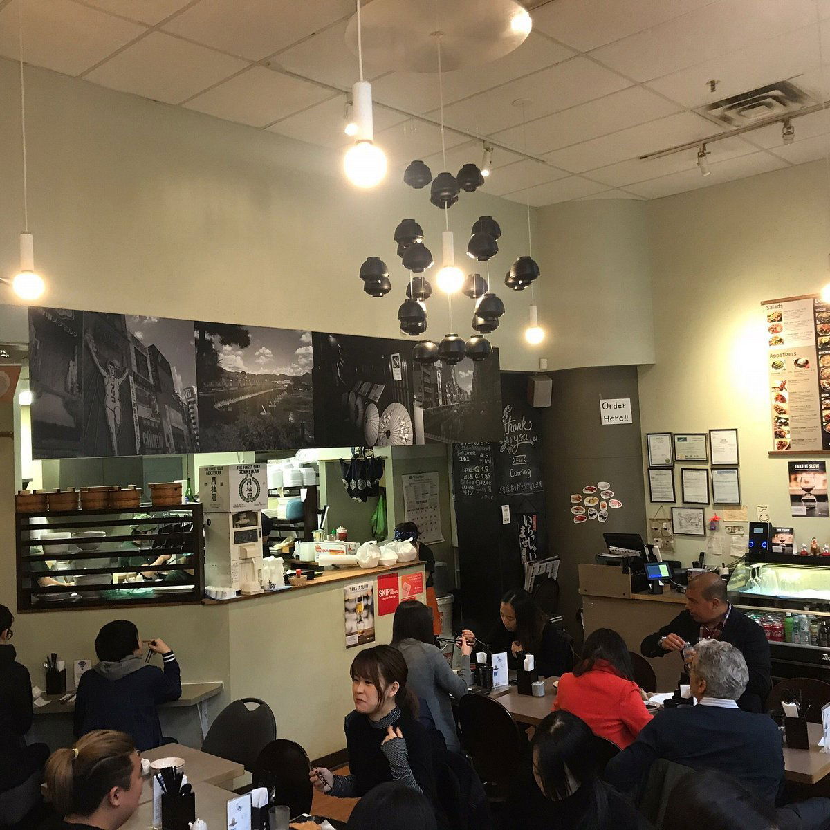 Kita No Donburi, Restaurant in Vancouver