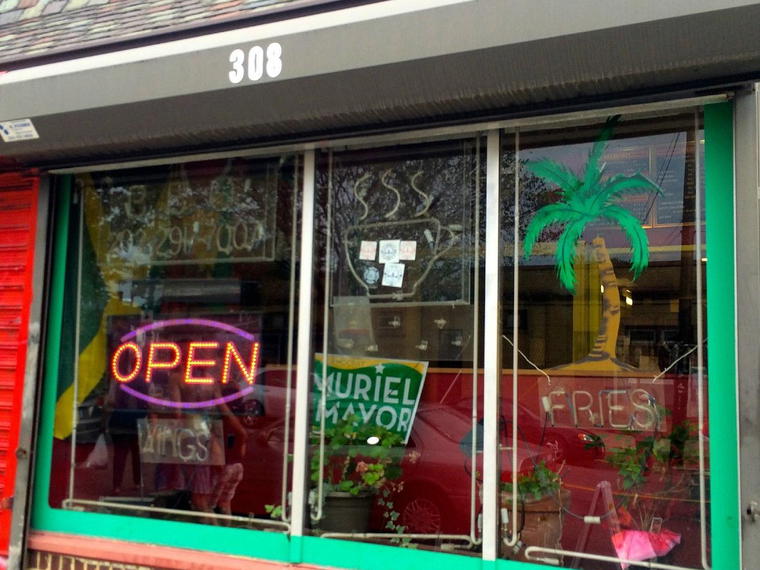 Andrene's, Washington DC, United States
