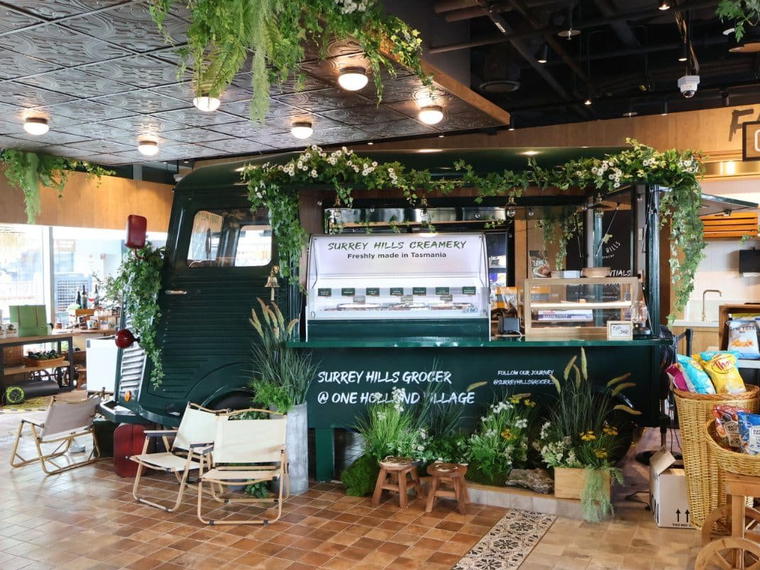Surrey Hills Grocer One Holland Village (Pet Friendly), Singapore, Singapore