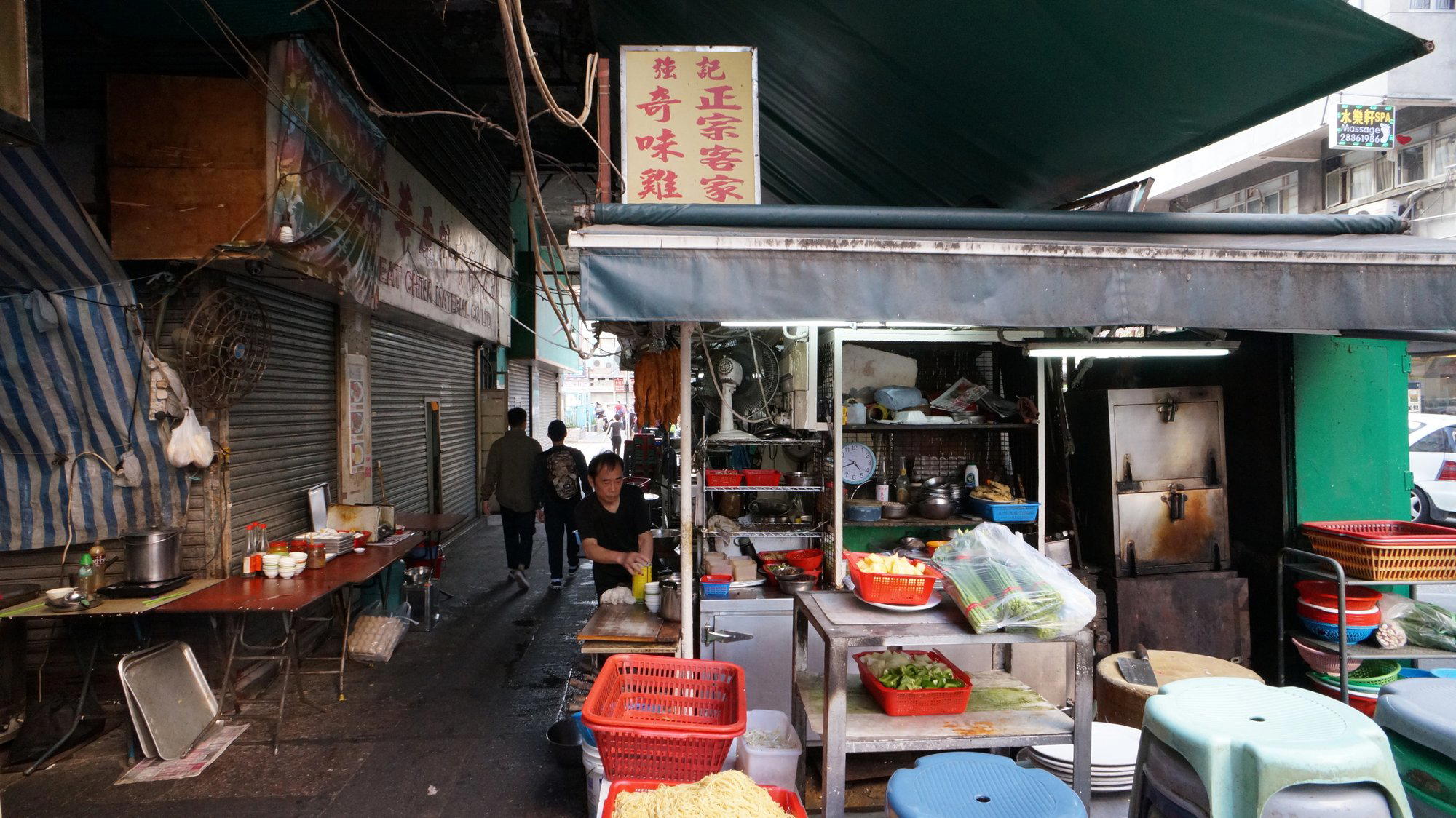 Keung Kee Dai Pai Dong restaurant in Hong Kong, Hong Kong