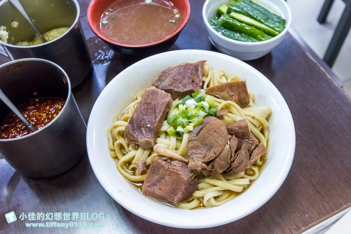港園牛肉麵 restaurant in Kaohsiung, Taiwan