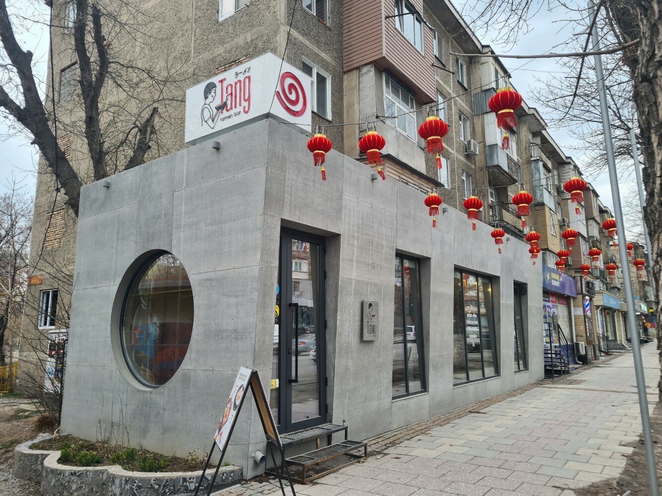 Tang Ramen Bar restaurant in Shymkent