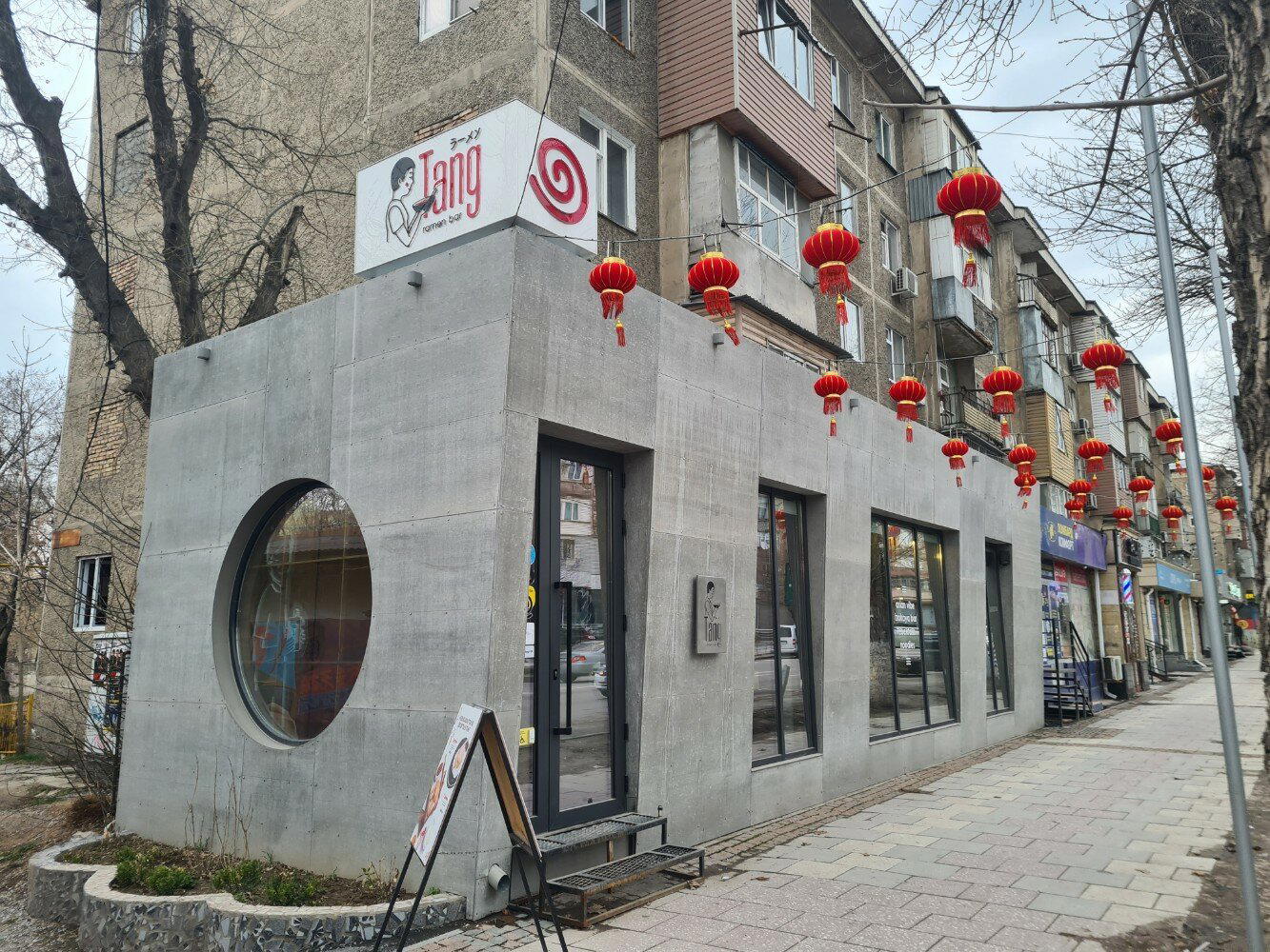 Tang Ramen Bar restaurant in Shymkent