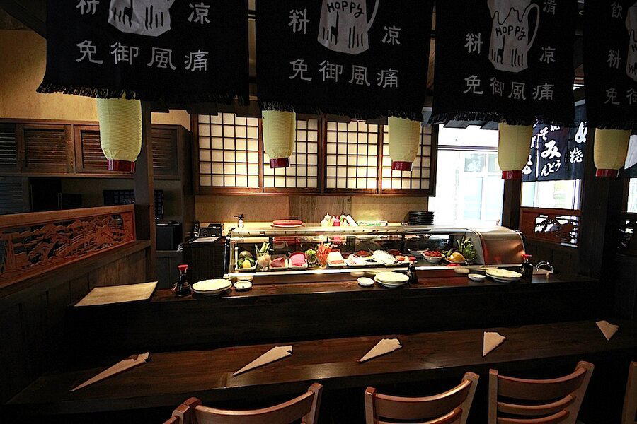 Yataimura Maru restaurant in Portland, United States