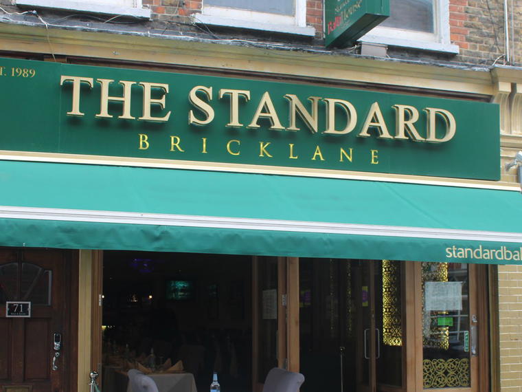 The Standard Bricklane, London, United Kingdom