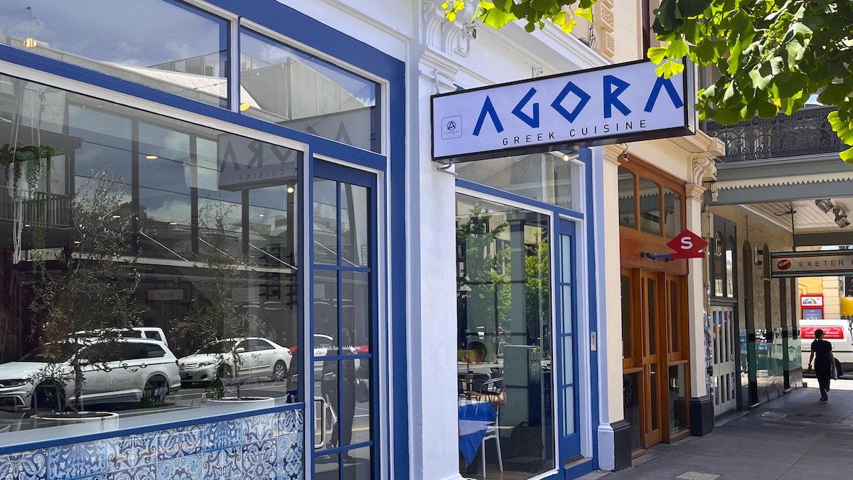 Agora Greek Cuisine restaurant in Adelaide, Australia
