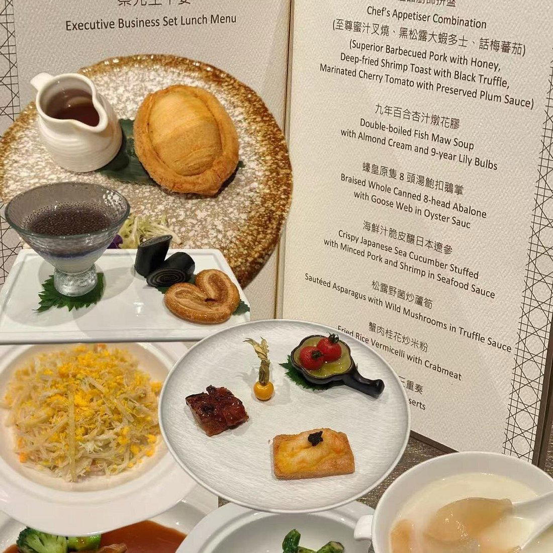 Rú restaurant in Hong Kong, Hong Kong