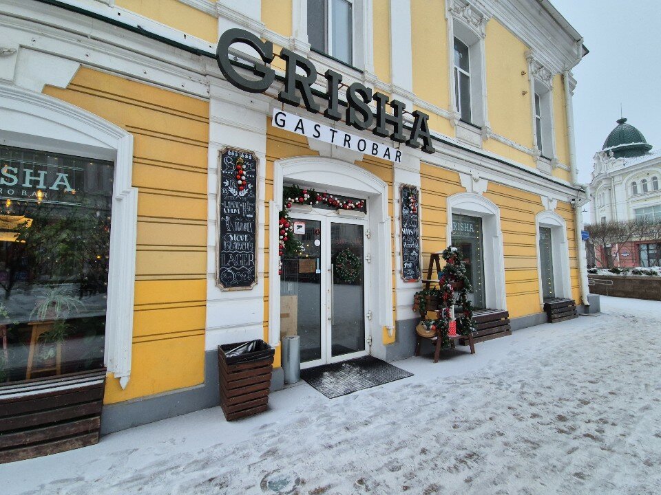 Grisha restaurant in Omsk, Russia