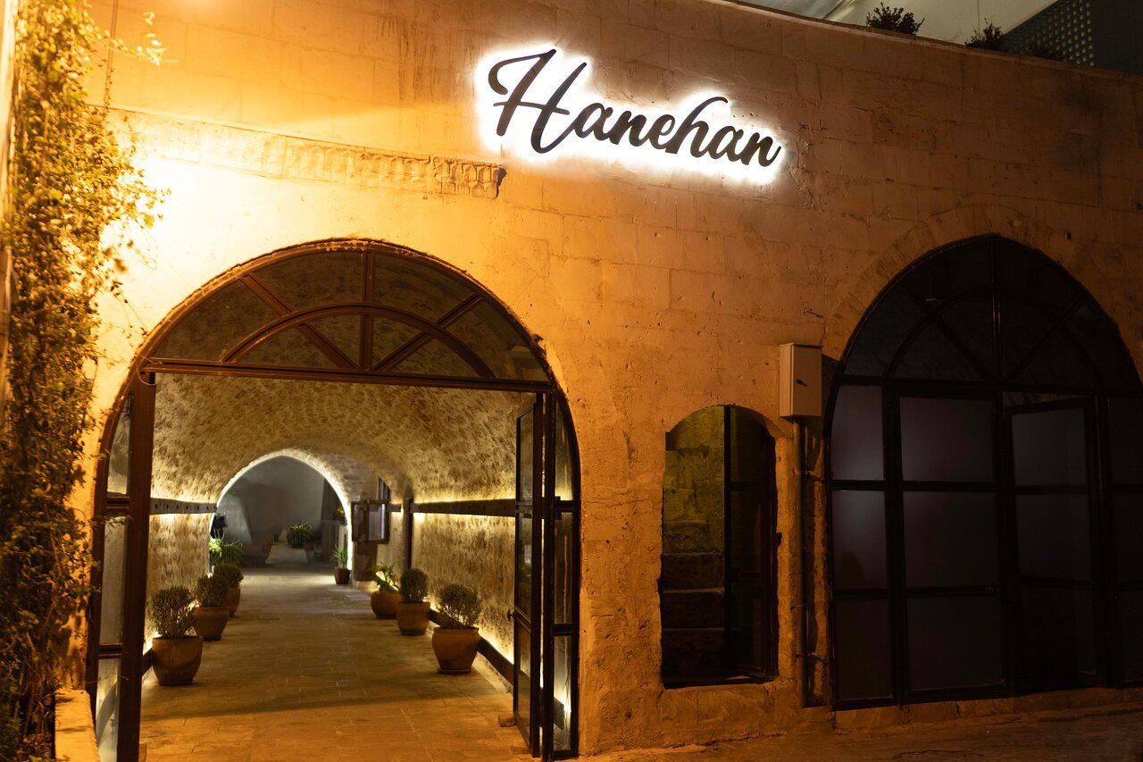 Hanehan Restaurant restaurant in Eyyubiye