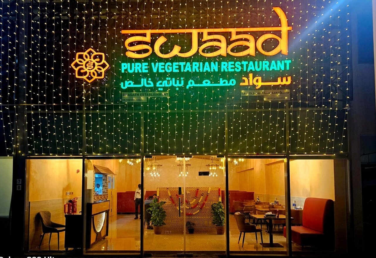 Swaad Restaurant