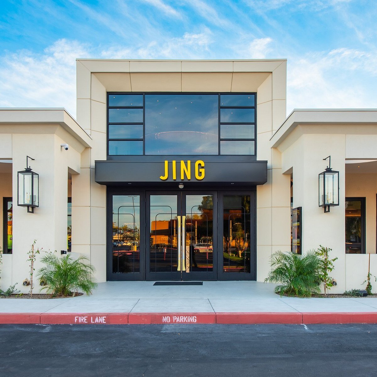 Jing, Restaurant in Phoenix