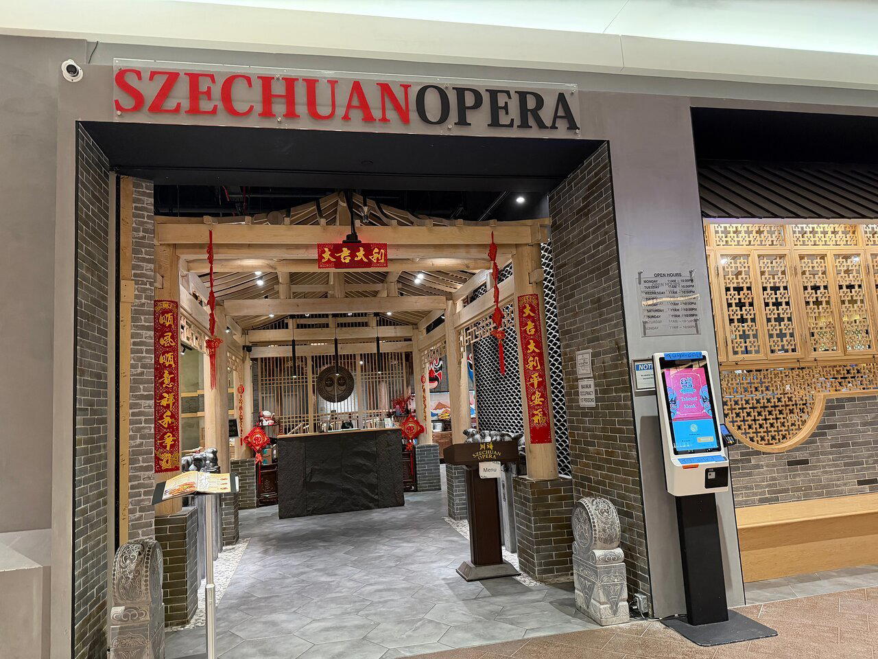 Szechuan Opera restaurant in New York City, United States