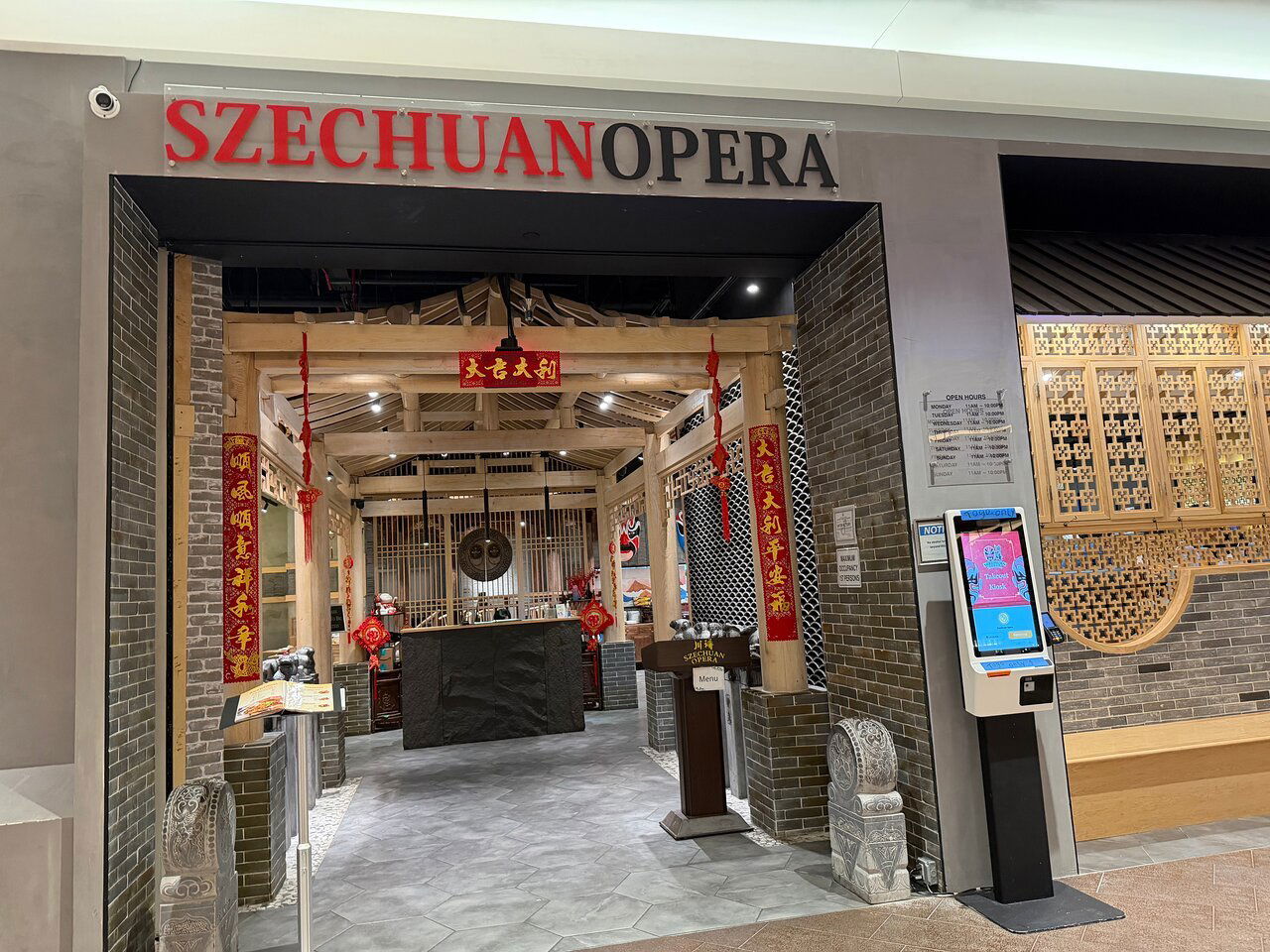 Szechuan Opera, Restaurant in New York City