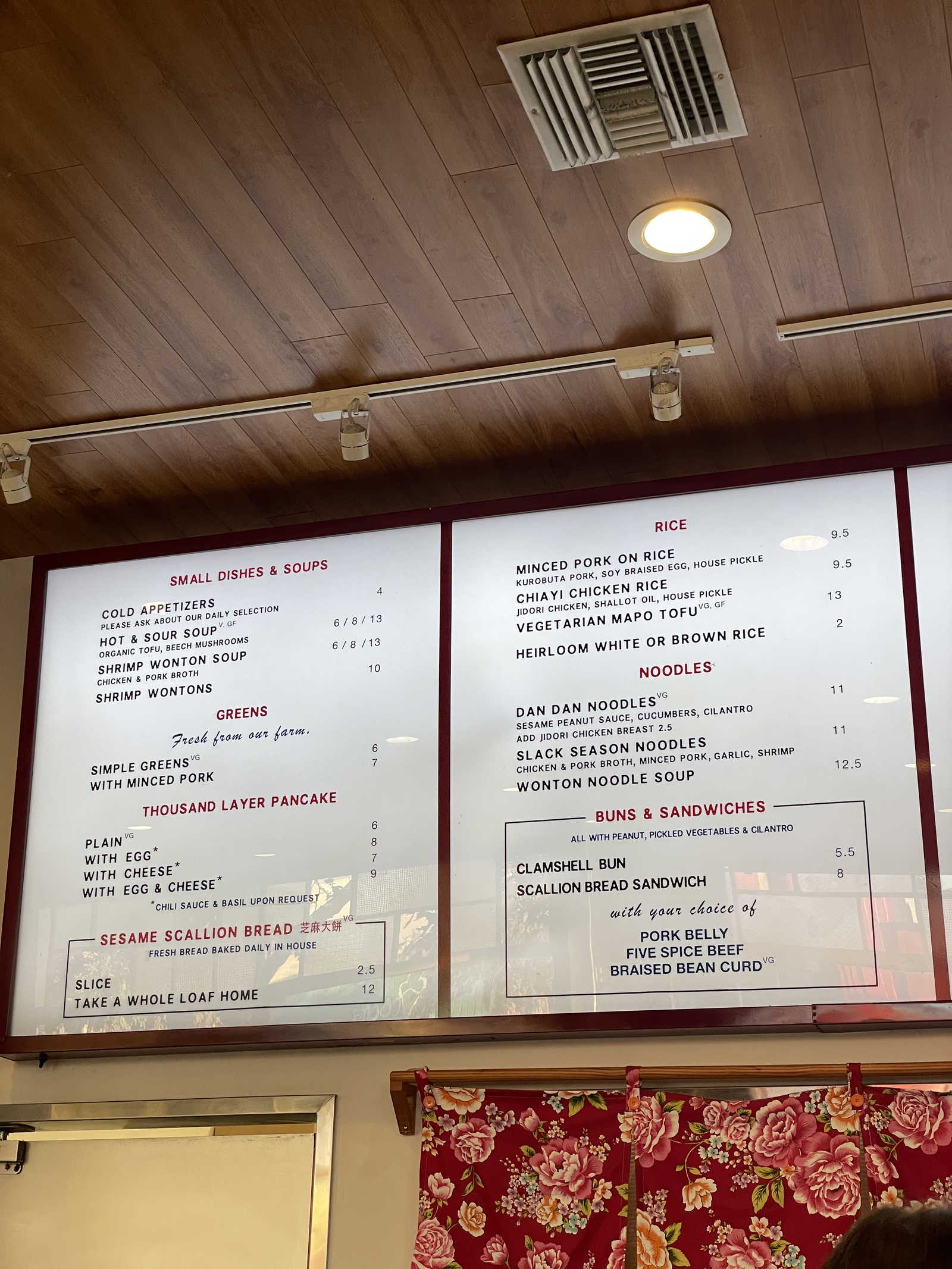 Joy restaurant in Los Angeles, United States