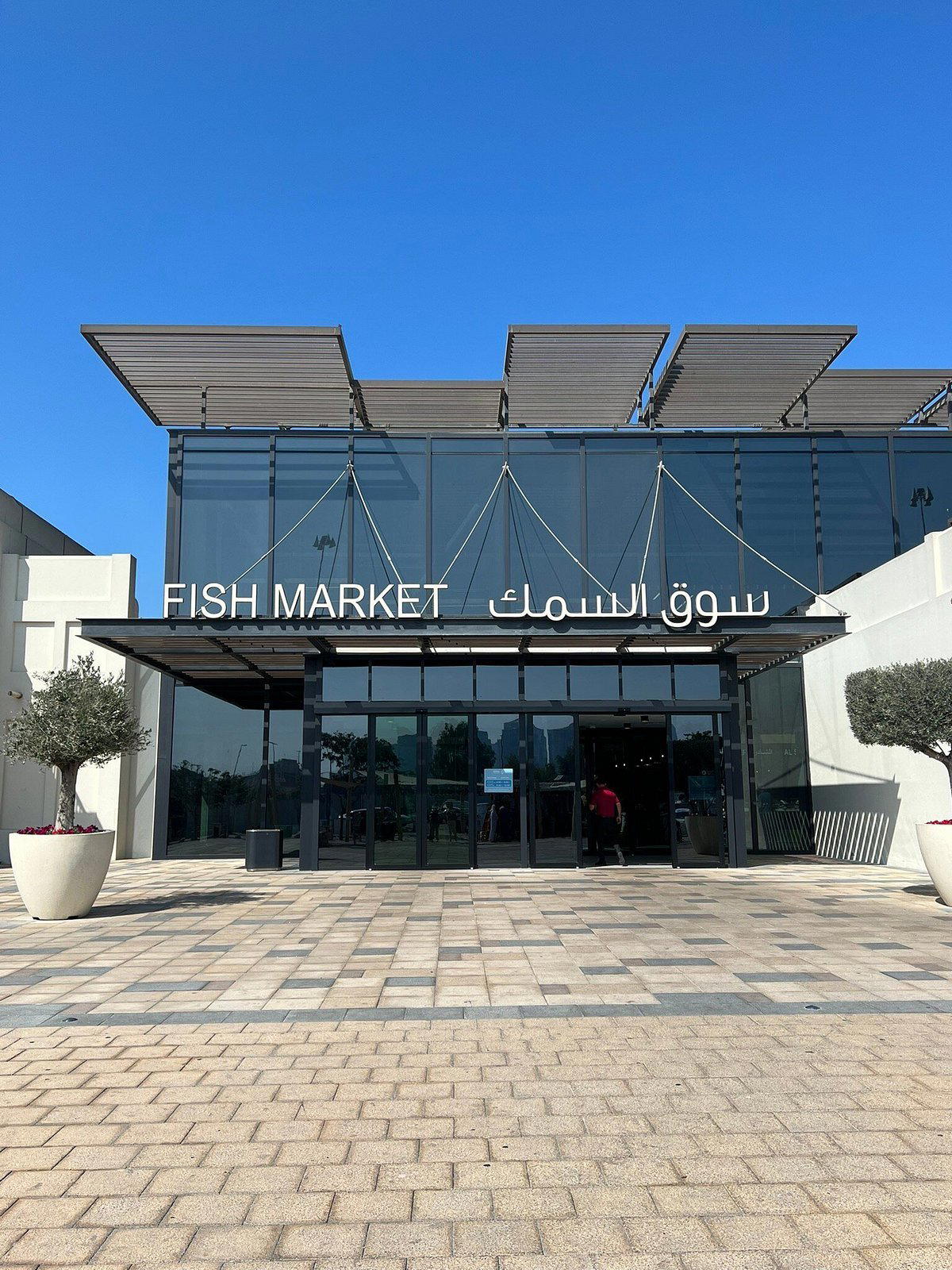 Fishmarket