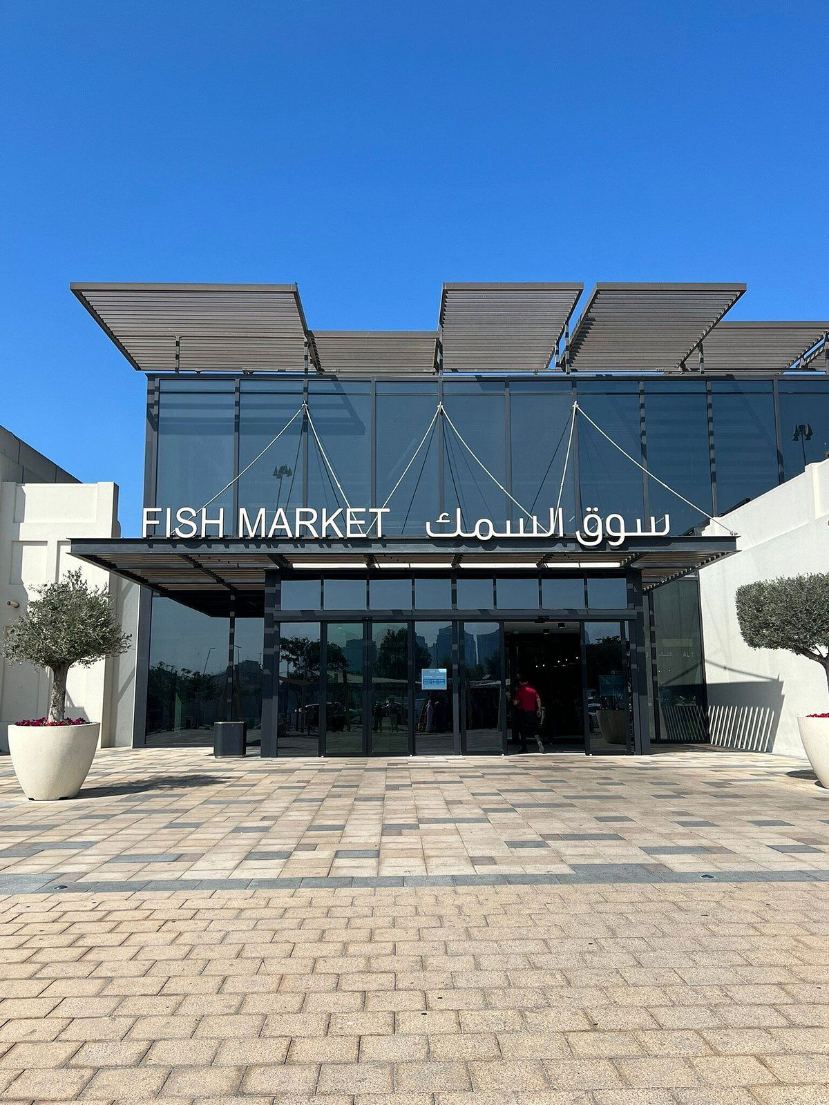 Fishmarket, Restaurant in Abu Dhabi