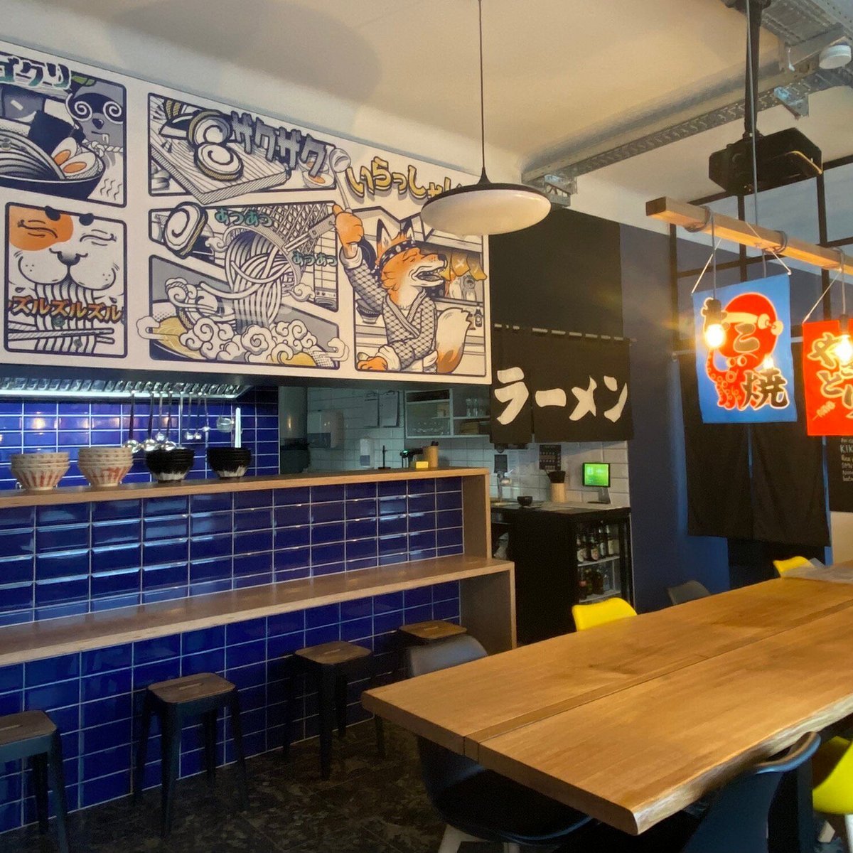 Manzoku restaurant in Letzebuerg, Luxembourg