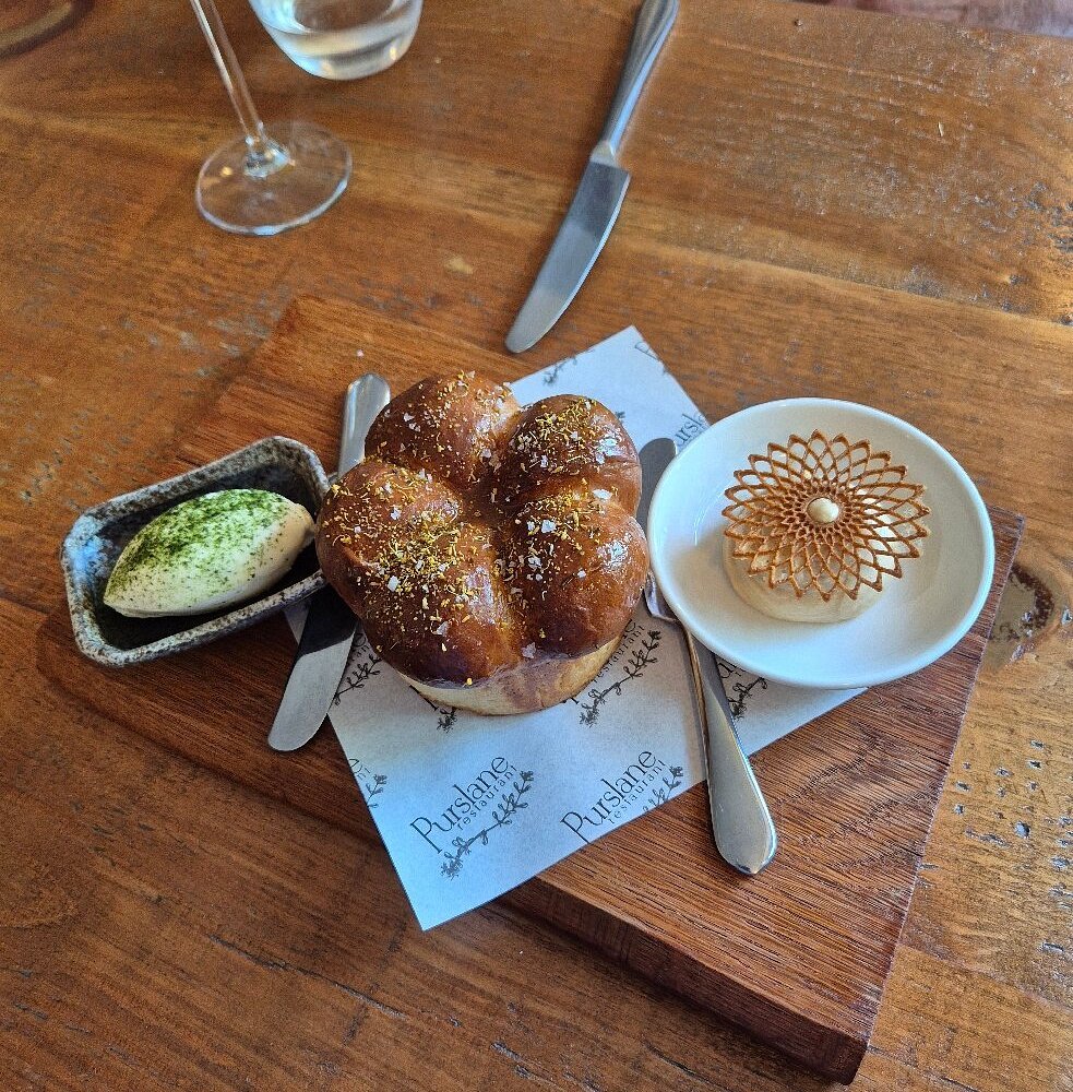 Purslane, Cheltenham, United Kingdom