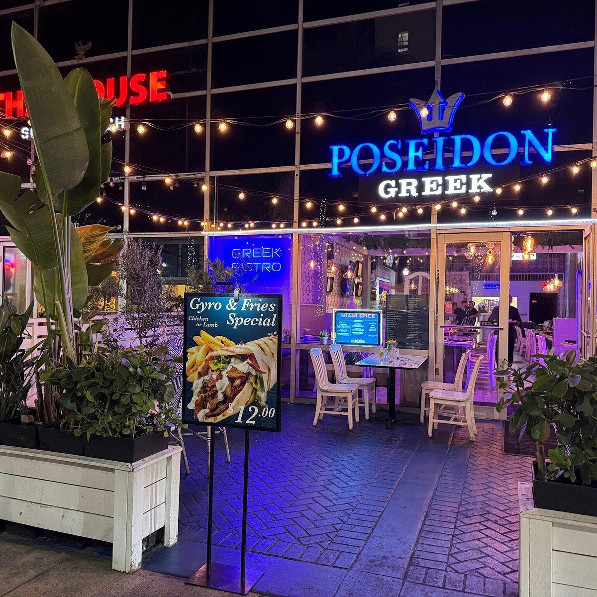 Poseidon Greek Seafood Restaurant restaurant in Miami Beach, United States