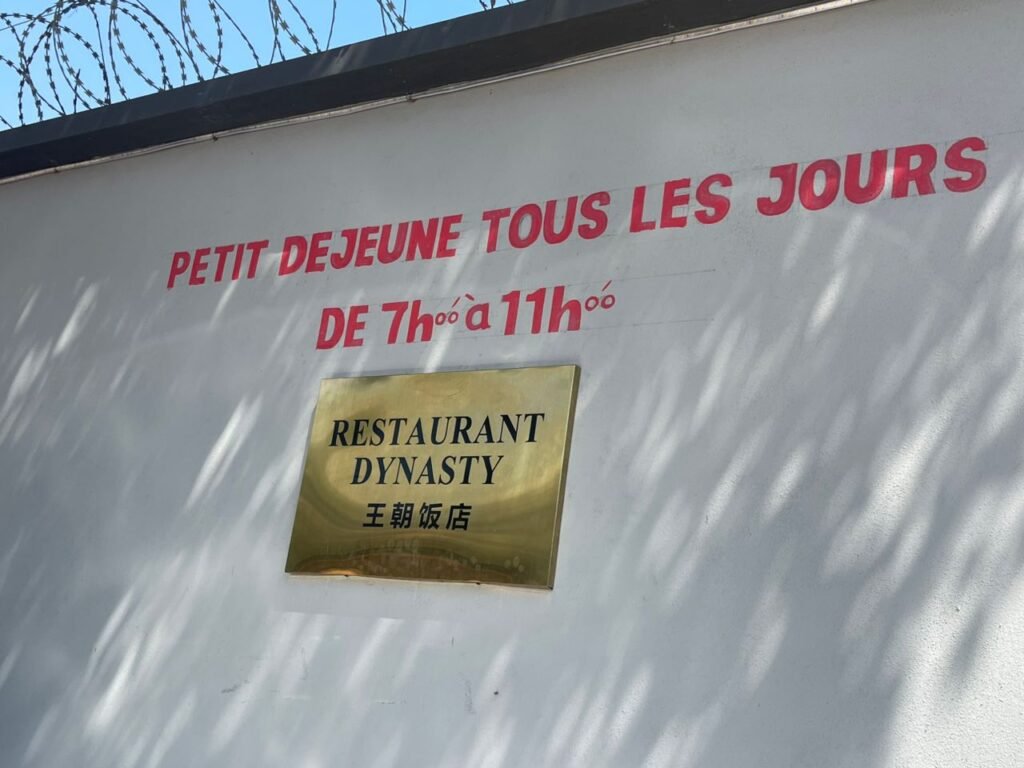 Restaurant Dynasty, Restaurant in Bujumbura