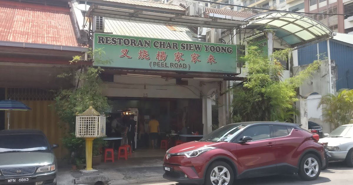 Restoran Char Siew Yoong 叉燒楊家家來燒臘店 (Jalan Peel), Restaurant in Kuala Lumpur
